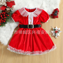 Carregar imagem no visualizador da galeria, Vestido rojo de Mamá Noel con cinto negro y detalle de tul
